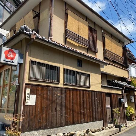 ホテル 花喜屋 京都市 エクステリア 写真