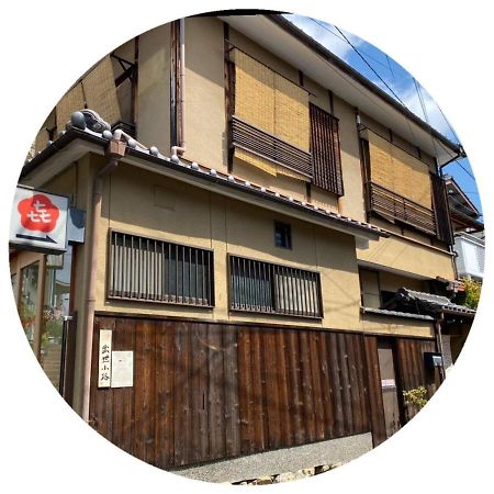ホテル 花喜屋 京都市 エクステリア 写真